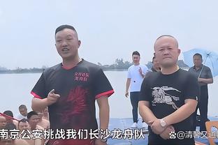 真敢说！毛剑卿：小贝不是超巨 他只是沾了维多利亚的光