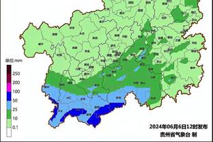 雷竞技正版截图0