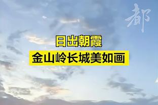 挑一名曼联球员加盟利物浦？卡拉格：拉师傅可以考虑，但我选梅努